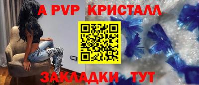 героин Можайск