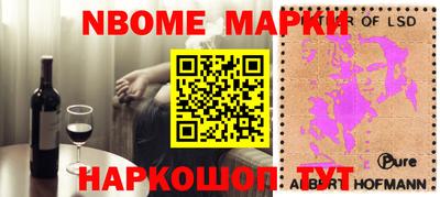мяу мяу мука Можга
