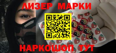 героин Можайск