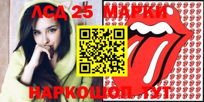 героин Можайск