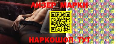 героин Можайск