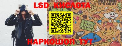 героин Можайск