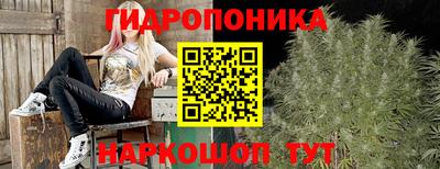 героин Можайск