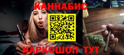 героин Можайск