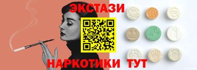 героин Можайск