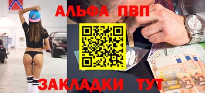 героин Можайск