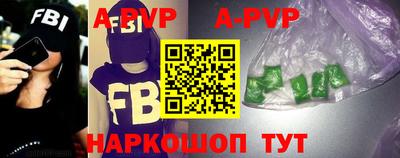 героин Можайск