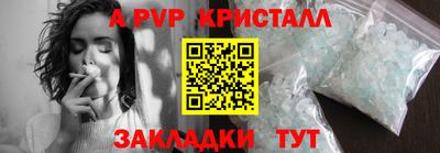 героин Можайск