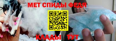 бутират Моздок