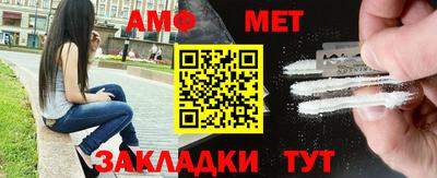 героин Можайск