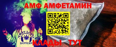 героин Можайск